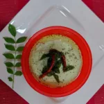 Nariyal ki Chatni Kaise Banti Hai Recipe