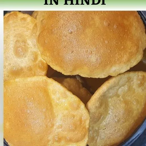 Puri Recipe in Hindi_Recipe Card